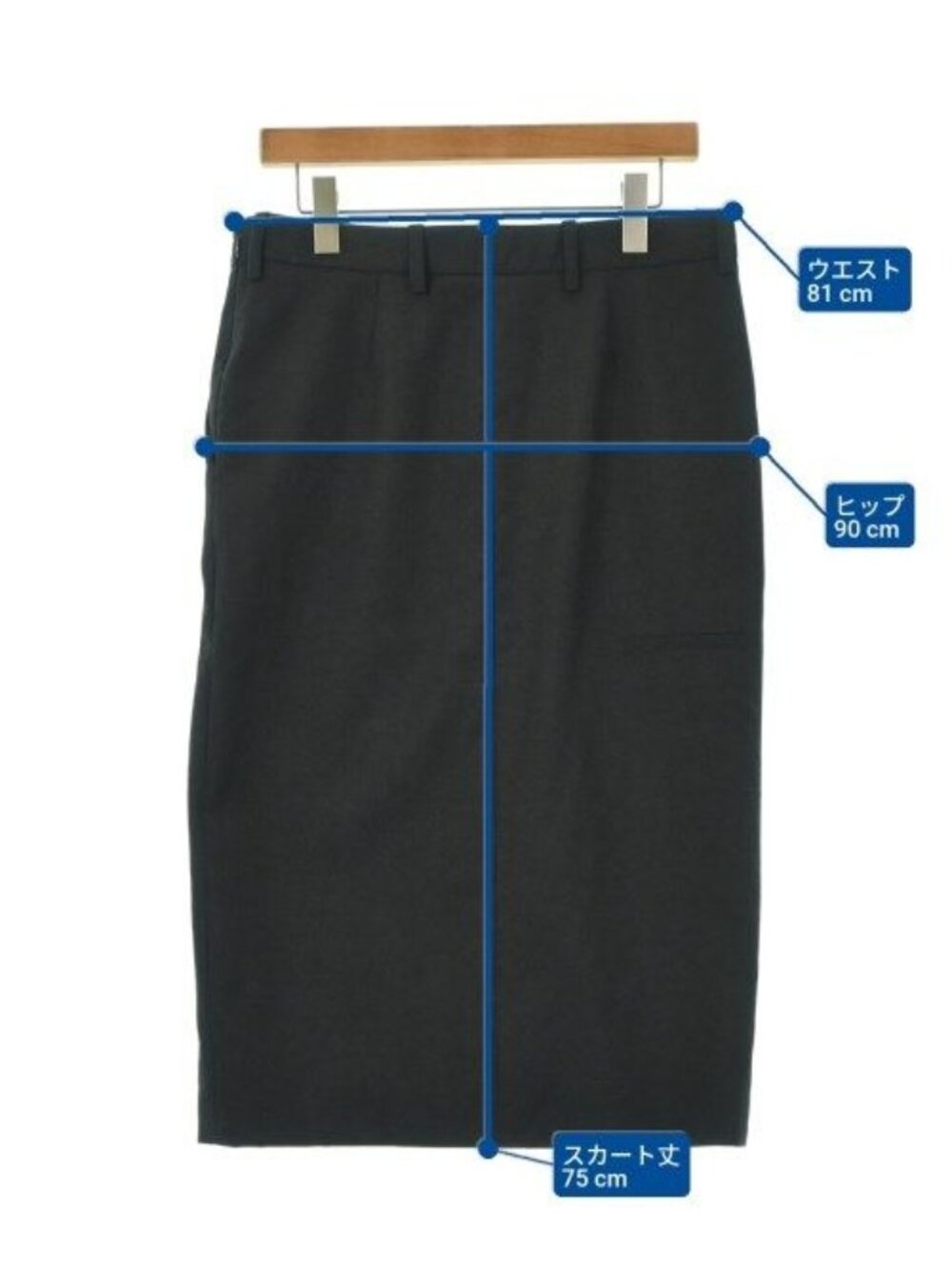 Prada Knee Length Skirt - Picture 6 of 6